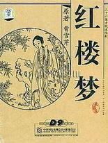 男女生差差差视频高清