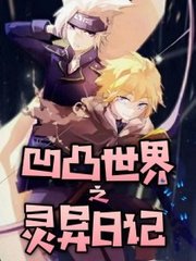 缅北开火车在线免费观看