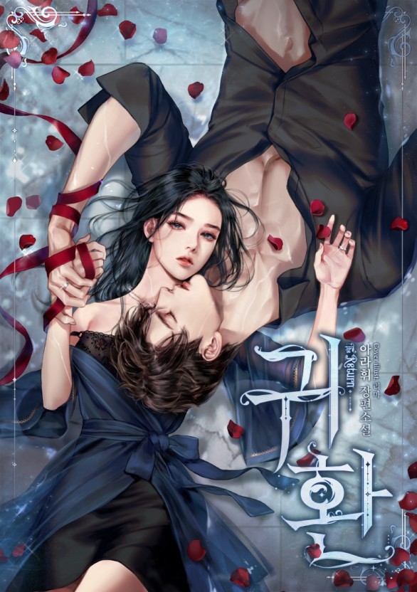 百合tv永久防封